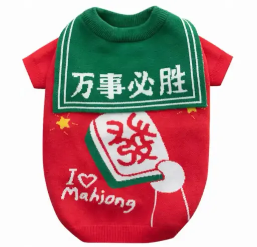 寵物衣服 萬事必發